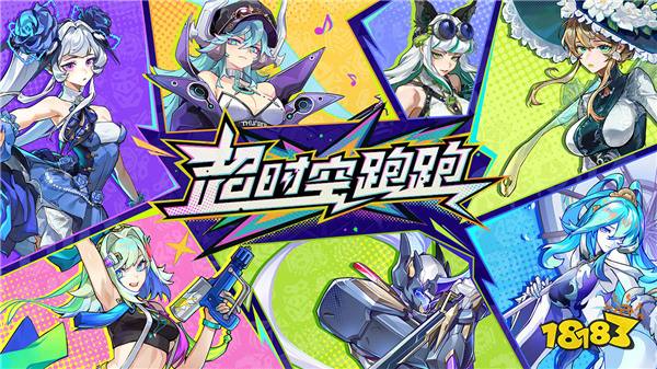 12.23-12.29手游上线表!武侠开放世界游戏《燕云十六声》正式上线|每周手游前瞻