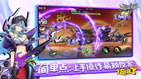 12.23-12.29手游上线表!武侠开放世界游戏《燕云十六声》正式上线|每周手游前瞻