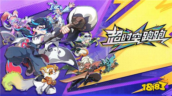 12.23-12.29手游上线表!武侠开放世界游戏《燕云十六声》正式上线|每周手游前瞻