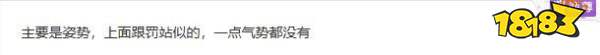 辣眼睛,《封神第二部》特效被网友吐槽:和《黑神话:悟空》没法比!