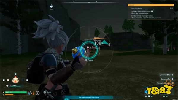 幻兽帕鲁百分百捕获mod免费使用_幻兽帕鲁100%捕获率MOD安装包