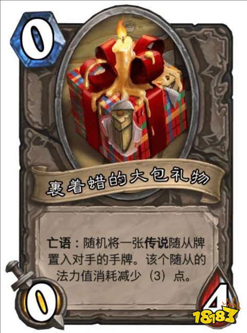 爐石傳說瘋狂的冬幕節亂斗怎么玩 瘋狂的冬幕節亂斗卡組推薦2024