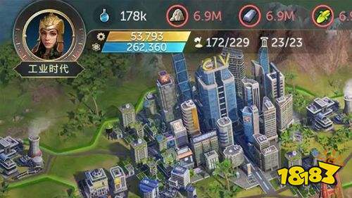 世界启元九游版下载