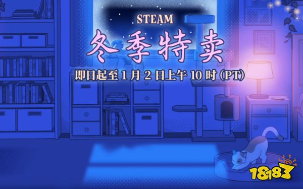 Steam怎么买游戏划算 Steam买游戏省钱秘诀