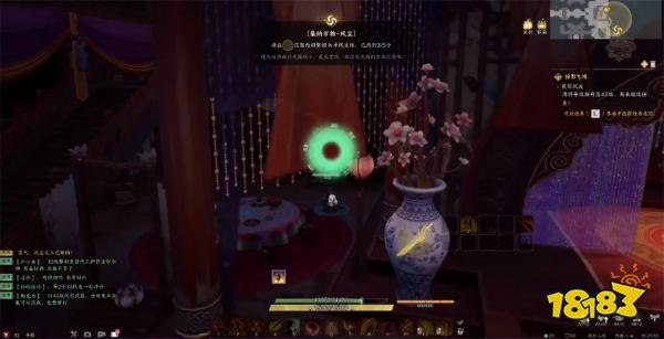 诛仙世界河阳城风尘灵体位置 河阳城风尘之地灵体在哪