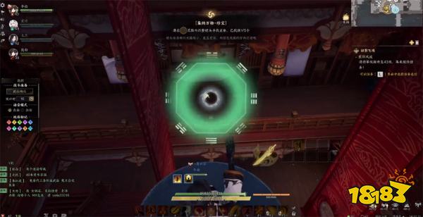 诛仙世界河阳城珍宝灵体位置 河阳城珍宝灵体在哪