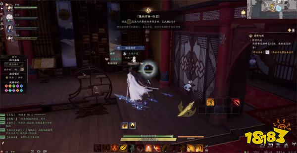 诛仙世界河阳城珍宝灵体位置 河阳城珍宝灵体在哪