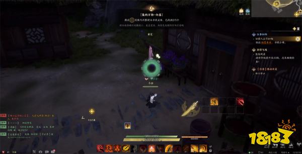 诛仙世界河阳城向善灵体位置 河阳城向善灵体在哪