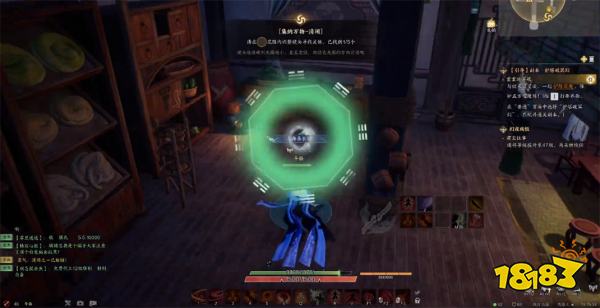 诛仙世界青云门清闲灵体位置 青云门清闲灵体在哪