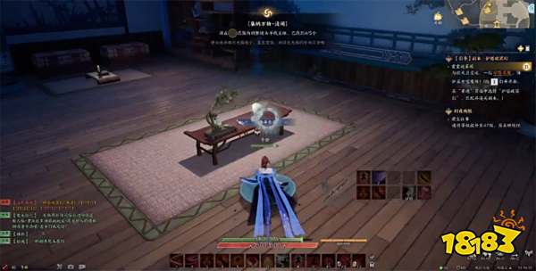 诛仙世界青云门清闲灵体位置 青云门清闲灵体在哪