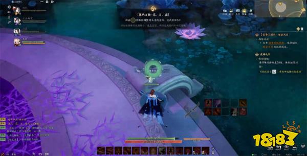 诛仙世界合欢派花月夜灵体位置 合欢派花月夜灵体在哪