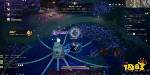 诛仙世界合欢派光影交织灵体位置 合欢派光影交织灵体在哪