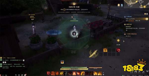 诛仙世界河阳城灵体收集位置 河阳城集纳万物任务攻略汇总