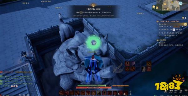 诛仙世界青云门灵体收集位置 青云门集纳万物任务攻略汇总