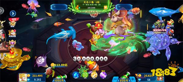 捕魚炸翻天九游版v9.6.3