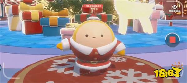 《蛋仔派对》开启圣诞暖冬穿搭秀！