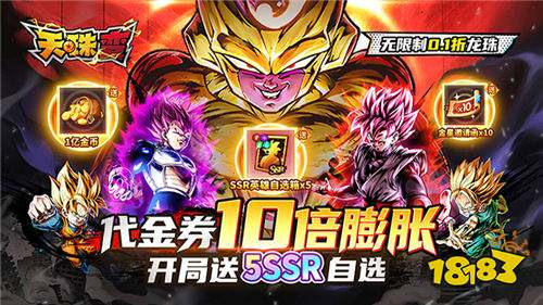 [12.23-12.29]一周新游預告：喜迎2025年！游戲福利領不停！