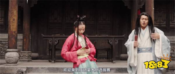 这边建议重拍!《黑神话:悟空》衍生微短剧预告公布