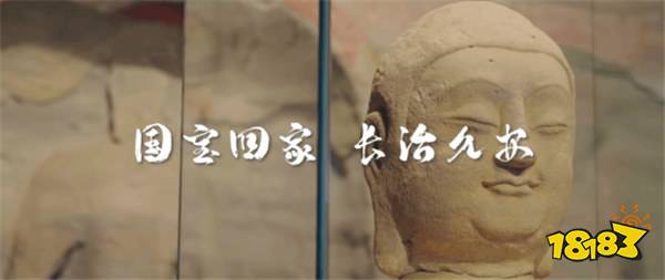 这边建议重拍!《黑神话:悟空》衍生微短剧预告公布