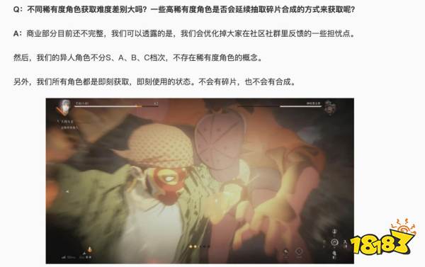 迟来的《异人之下游戏》评测: 漫改游戏的刻板印象如何推翻?