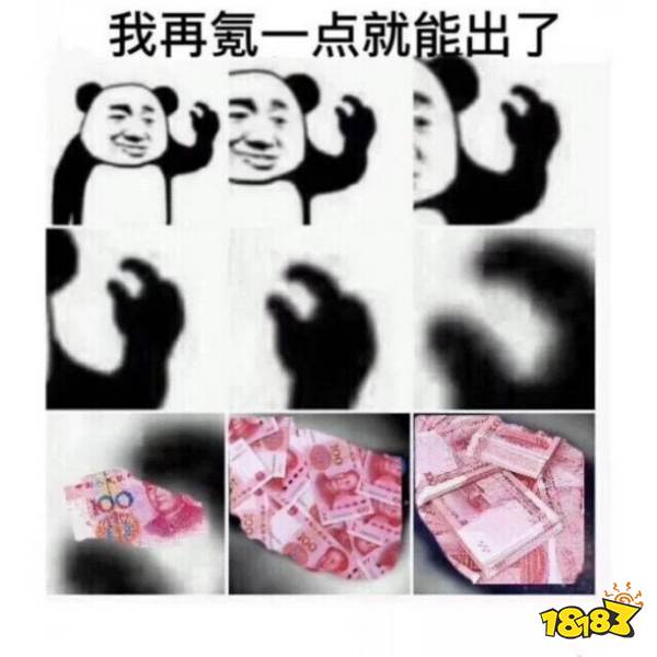 迟来的《异人之下游戏》评测: 漫改游戏的刻板印象如何推翻?