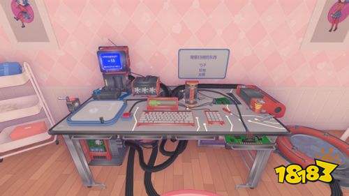 米塔手机版下载