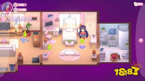 米塔手机版下载