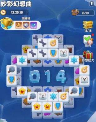 无尽冬日羊了个羊无尽版即将上线 无尽冬日羊了个羊通关攻略分享