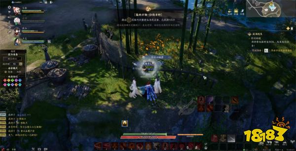 诛仙世界青云山麓归隐乡野灵体位置 青云山麓归隐乡野灵体在哪