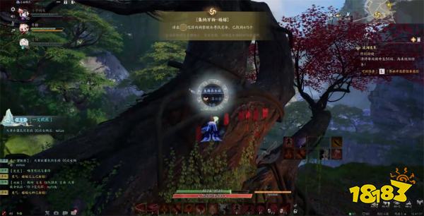 诛仙世界青云山麓婚假灵体位置 青云山麓婚假灵体在哪