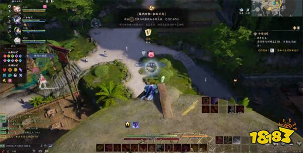 诛仙世界青云山麓和而不同灵体位置 青云山麓和而不同灵体在哪