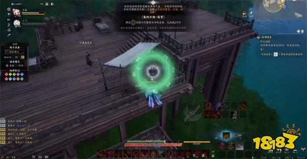 诛仙世界青云山麓商贾灵体位置 青云山麓商贾灵体在哪