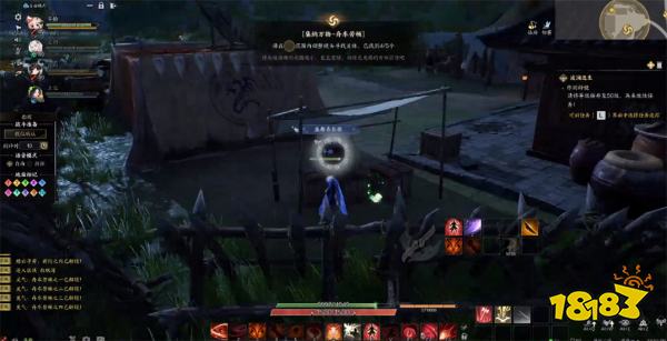 诛仙世界青云山麓舟车劳顿灵体位置 青云山麓舟车劳顿灵体在哪