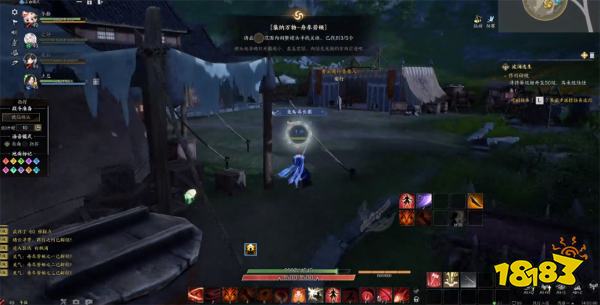 诛仙世界青云山麓舟车劳顿灵体位置 青云山麓舟车劳顿灵体在哪