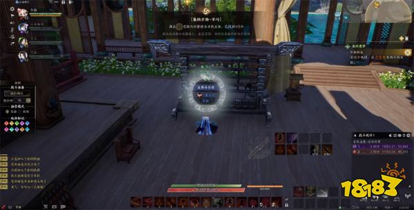 诛仙世界流波山不巧灵体位置 流波山不巧灵体在哪