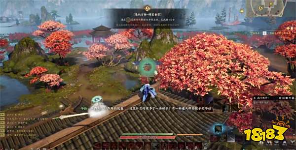 诛仙世界琅嬛峰虿垂芒灵体位置 琅嬛峰虿垂芒灵体在哪