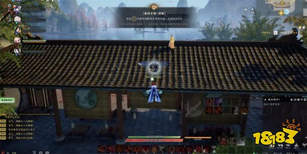 诛仙世界琅嬛酒酿灵体位置 琅嬛酒酿灵体在哪