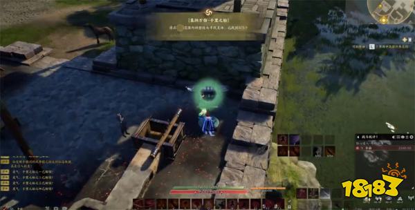 诛仙世界琅嬛千里之始灵体位置 琅嬛千里之始灵体在哪