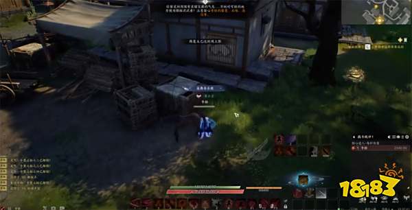 诛仙世界琅嬛千里之始灵体位置 琅嬛千里之始灵体在哪