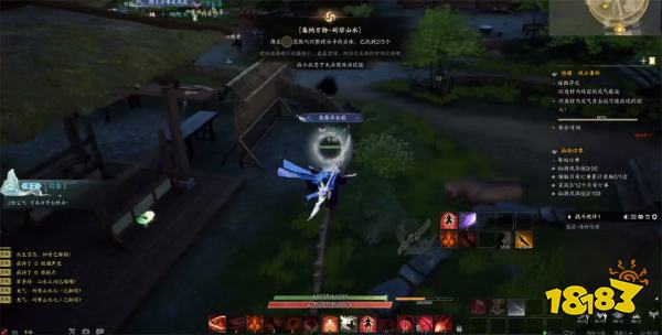 诛仙世界琅嬛斫琴山水灵体位置 琅嬛斫琴山水灵体在哪