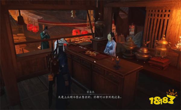 燕云十六声能搬砖吗 燕云十六声搬砖攻略大全