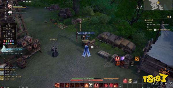 诛仙世界青云山麓灵体收集位置 青云山麓集纳万物任务攻略汇总