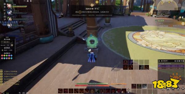 诛仙世界流波山灵体收集位置 流波山集纳万物任务攻略汇总