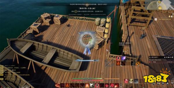 诛仙世界琅嬛灵体收集位置 琅嬛集纳万物任务攻略汇总