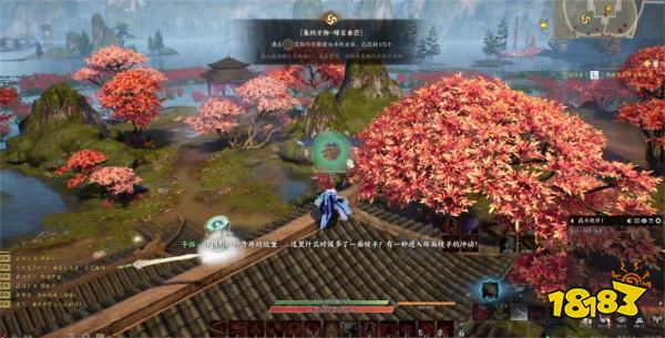 诛仙世界琅嬛灵体收集位置 琅嬛集纳万物任务攻略汇总