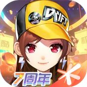 QQ飞车手机版2025v1.48.0.63360