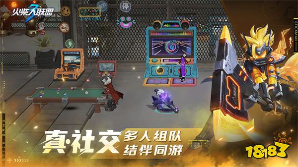 火柴人联盟3官网版最新版