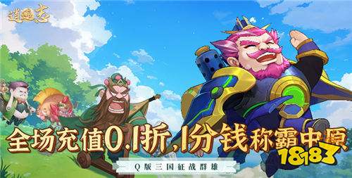 12.24游戲快報|圣誕福利活動來襲！超多游戲好禮免費送！