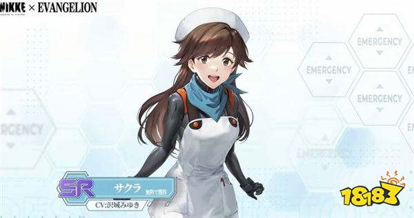 《胜利女神》联动EVA第二弹公开!白色紧身服明日香登场!