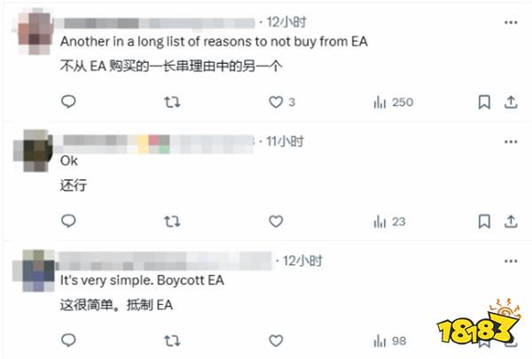 没救了!EA已zzzq入脑!说别当同性恋就被永久封禁账户